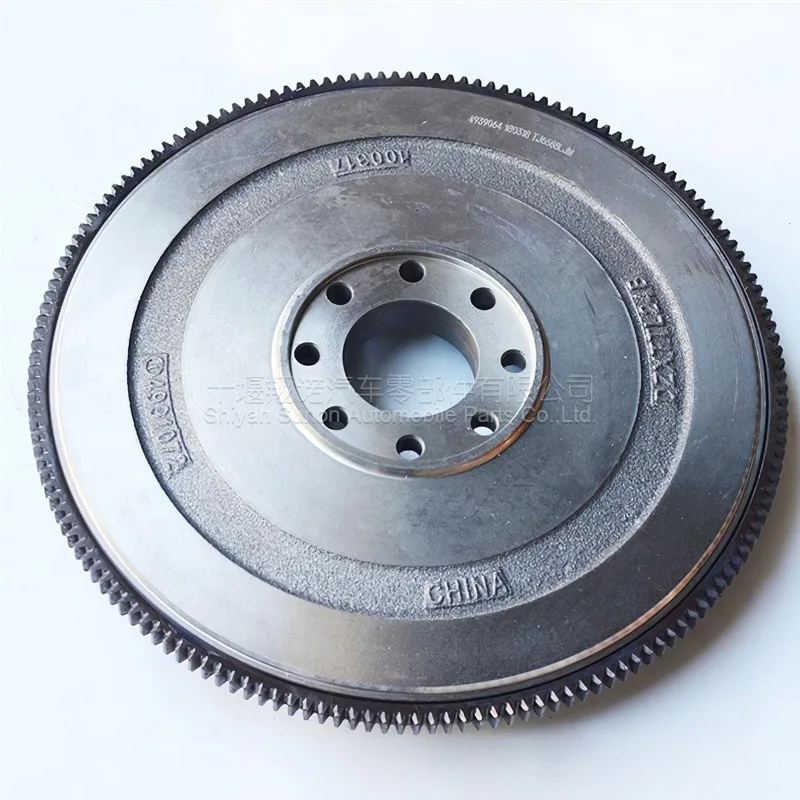 Suitable for [Shiyan Xiangnuo] DCEC Dongfeng Cummins 4BT 6BT engine flywheel assembly 3900053 parts - view 3