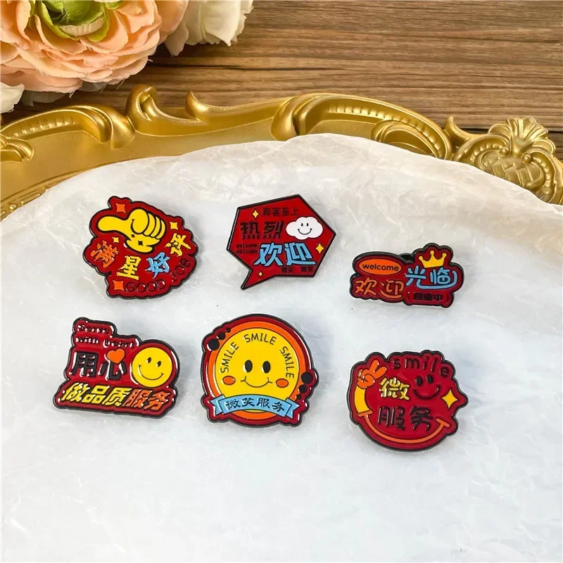 Cartoon Smile Service Enamel Brooch Cute Funny English Chinese Geometric Lapel Badge Pins Jewelry Restaurant Gifts For Women Men