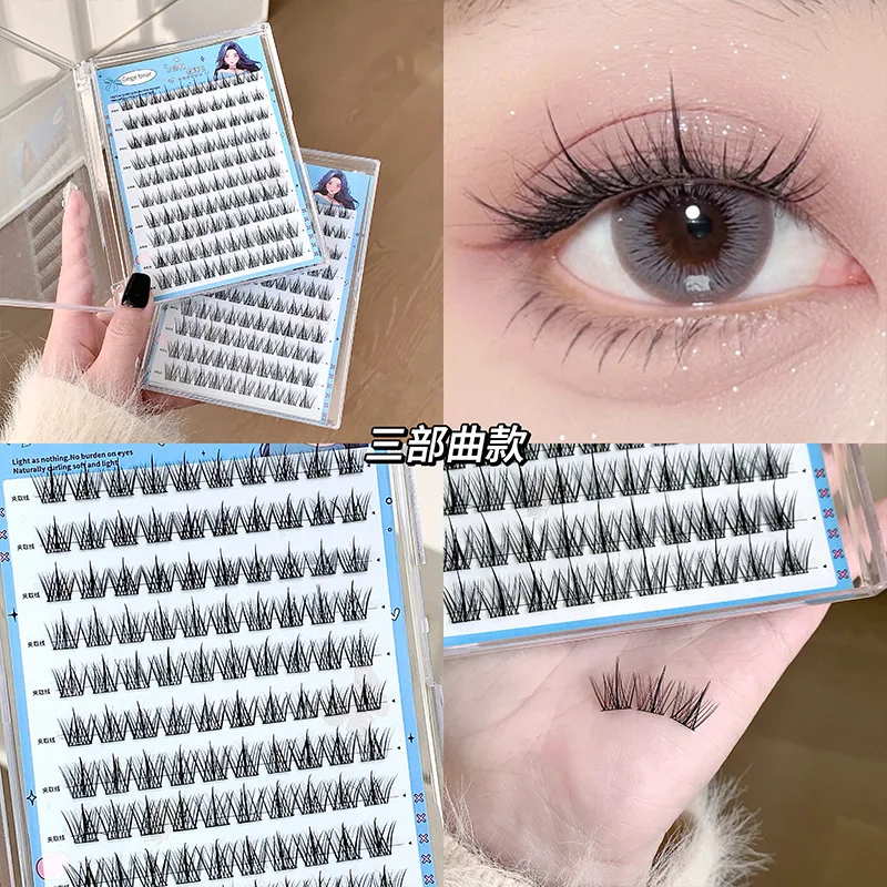 Ciglia finte senza colla Applicazione a 3 fasi Ciglia finte Manga dall'aspetto naturale per principianti con design girasole
