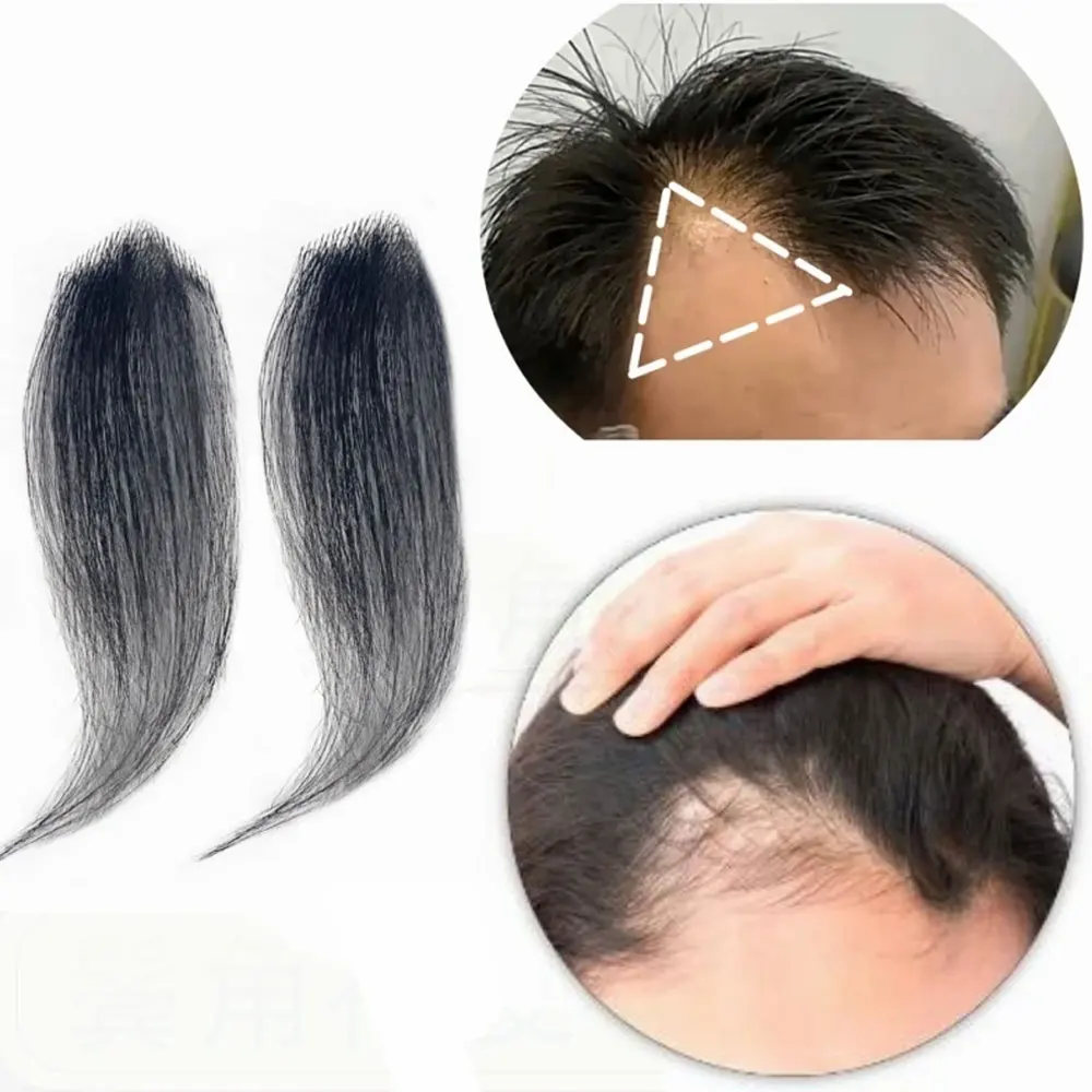 Prothèse capillaire invisible pour homme, ultra-fine, en PU, avec frisure et pattes de mousse, 2 pièces, 100% cheveux humains