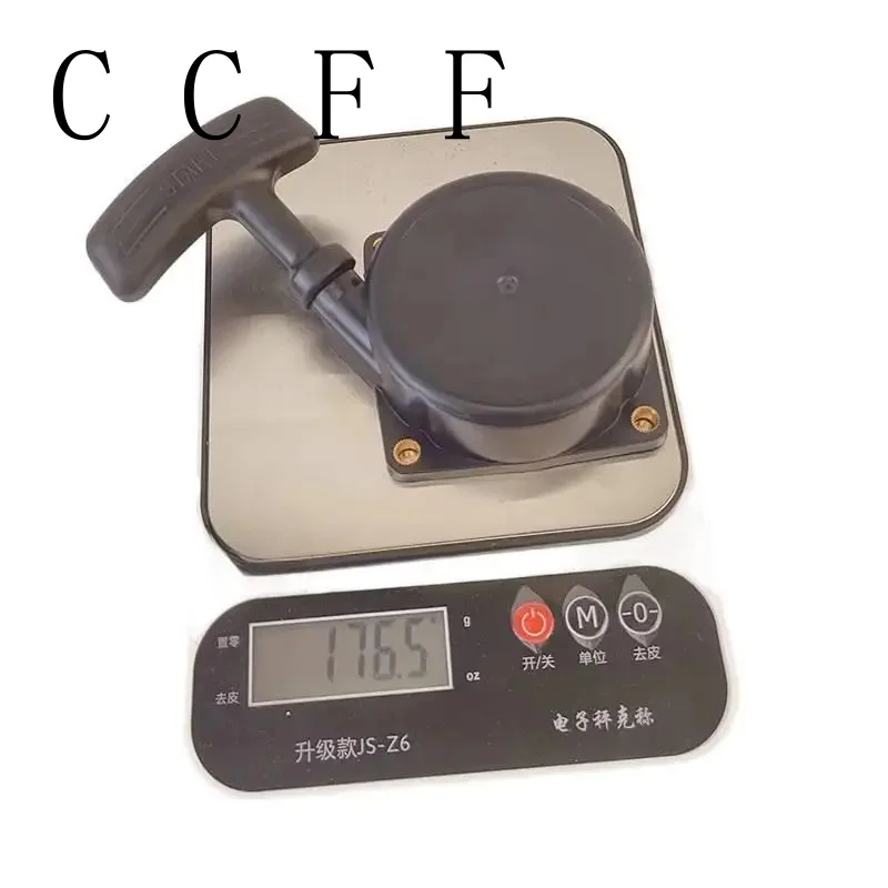 PB-650、PB-651、PB-755、PB-770バックパックブロワースターター、ハンドプルプレート、ジャンクションボックスアセンブリ、ブラックアクセサリーに適しています。