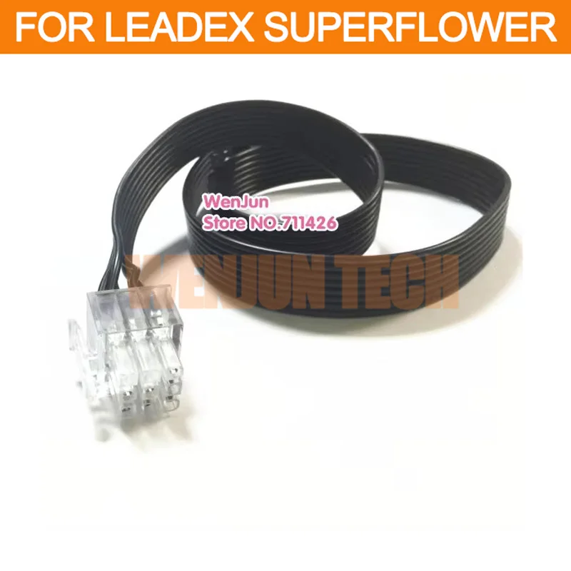 SUPER flower 9 pin to CPU 8pin(4+4) Modular Power Supply Adapter Cable for 9pin LEADEX Series