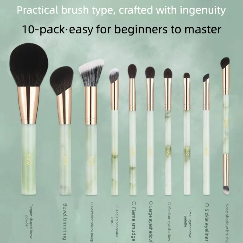 MSQ/Meisikou 10-Piece Far-Dai Makeup Full Set Soft Bristle Powder Eyeshadow Dotting Brush Horsehair