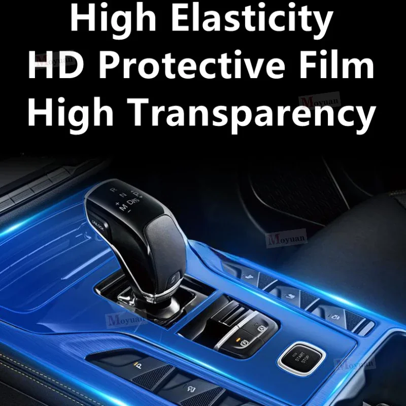 For BESTUNE T77 2019-2021 Screen TPU Transparent Protect Film Car Interior Sticker Gear Navigator Door Panel Car Accessories - Image 2