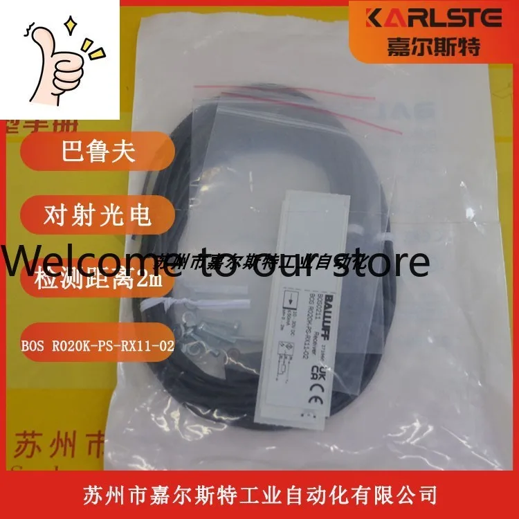 Germany BALLUFF BALLUFF, Radiation Type Photoelectric Sensor BOS R020K-PS-RX11-02