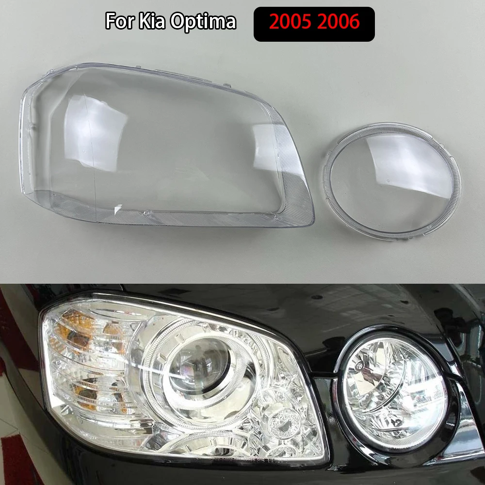 

For Kia Optima 2005 2006 Headlamp Cover Transparent Lamp Shade Headlight Shell Plexiglass Replace Original Lampshade