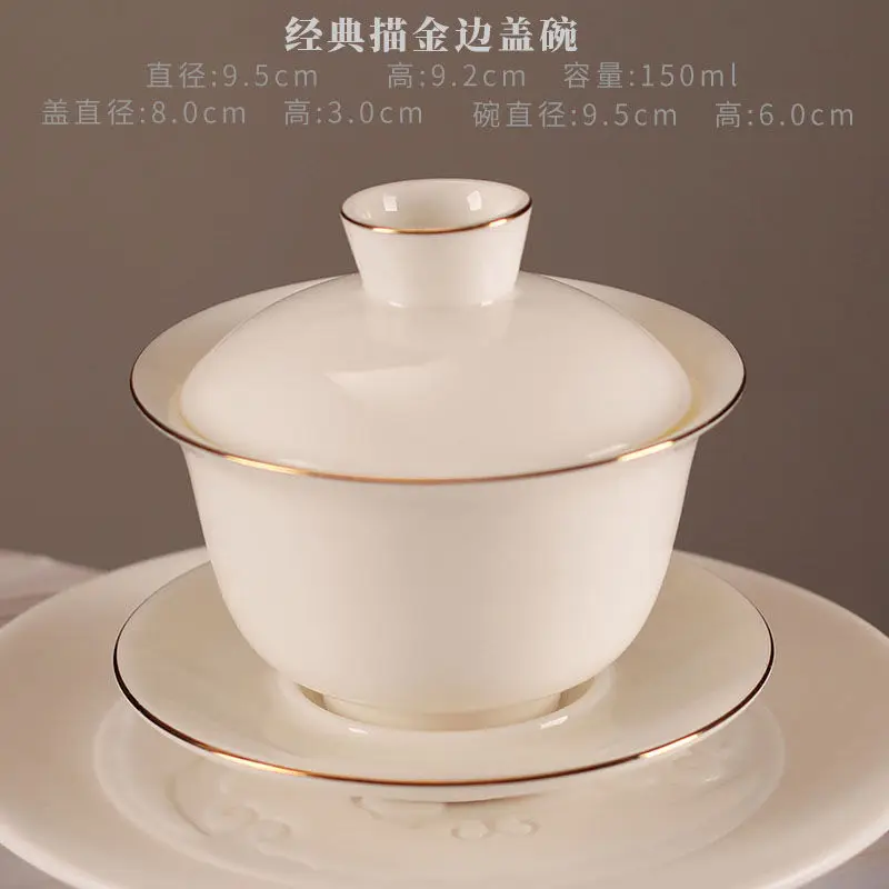 

Gaiwan Tureen Tibetan Chawan Teaware Puer Soup Akadama Porcelain Cover Bowl Tea Master Cup Ceramic Gold Kungfu Tea Set with Lid