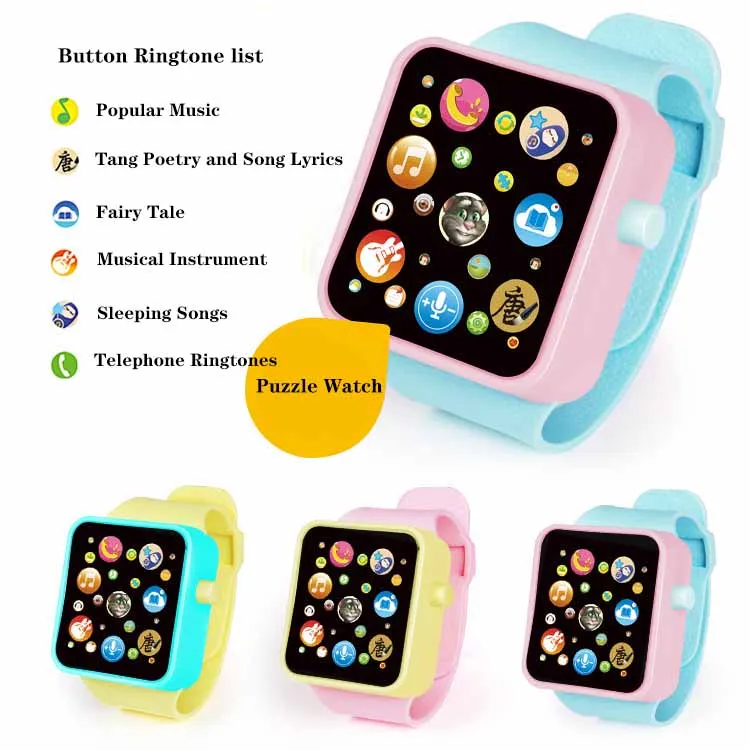 Montre de simulation de musique intelligente pour enfants, jouets interactifs, éducation précoce, conte, poésie Tang, chant, puzzle