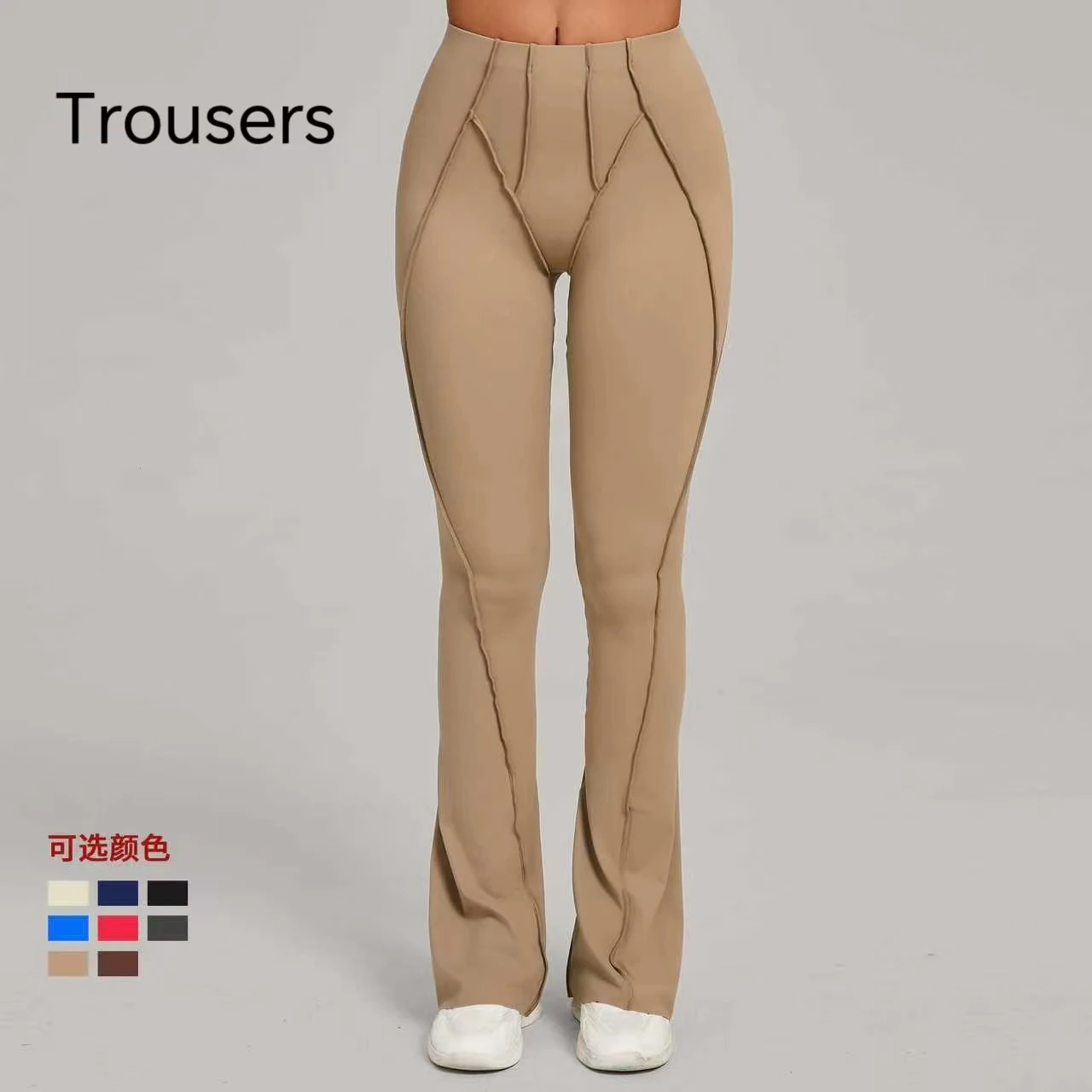 

New Yoga Collection Women's Sportswear, Exercise Leggings, Sportswear Sets, Gym Push-Up Leggings, Fitness Sportswear, and