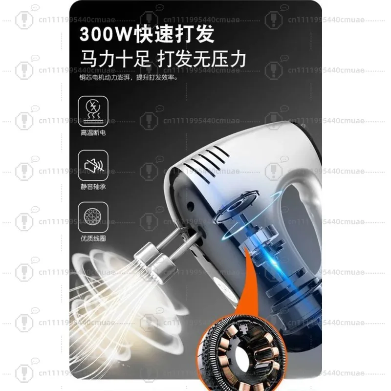 Multifunction 110V Hand Mixer, 350W Powerful Egg Beater for Whipping Cream Cake Batter, US Kitchen Helper
