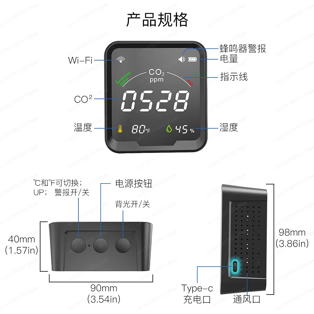 Handheld Portable  Co2 Carbon Dioxide Detector Co2 Meter Sensor Monitor