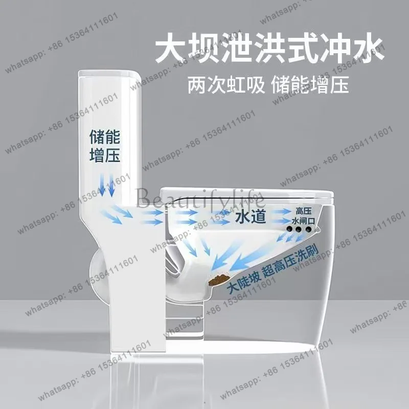 Household hotel toilet large diameter dam discharge flush lipless ceramic