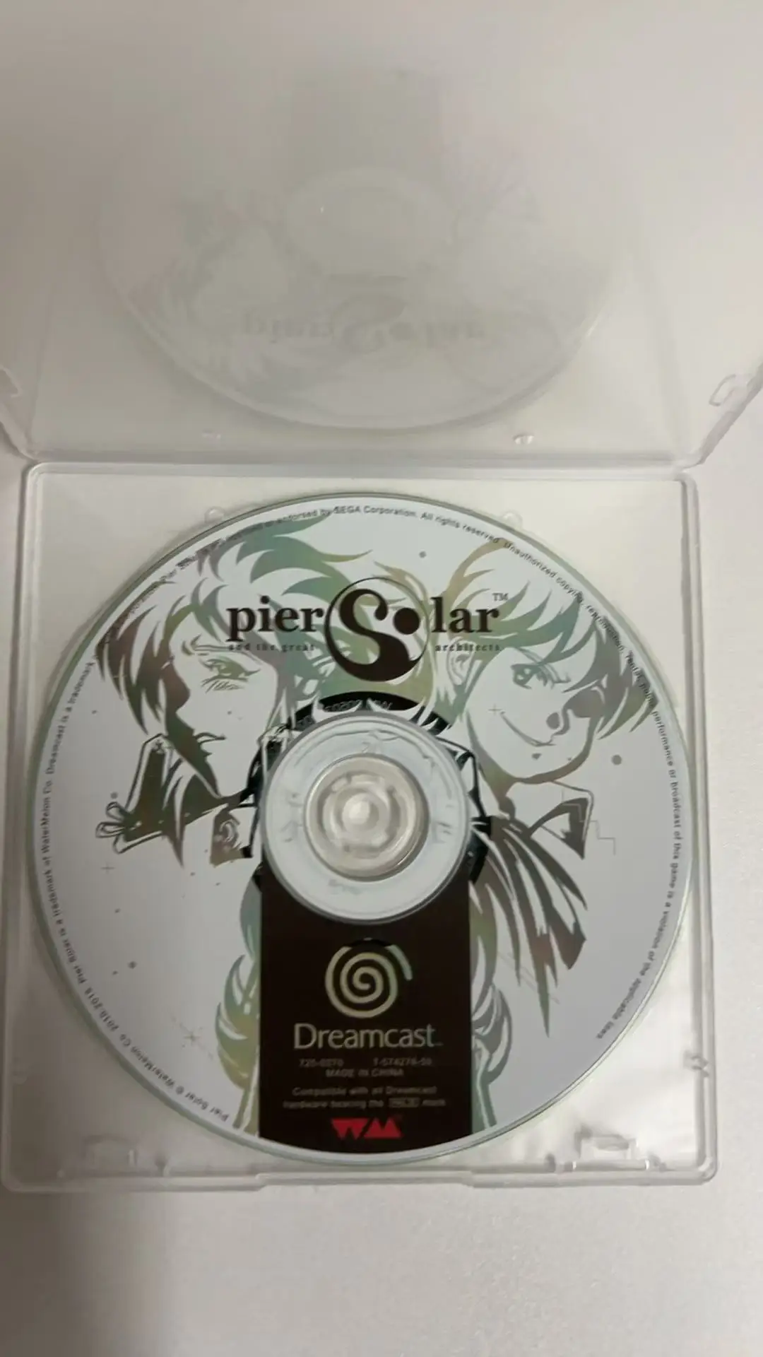 

Pier Solar & the Great Architects -Dreamcast DC game disc