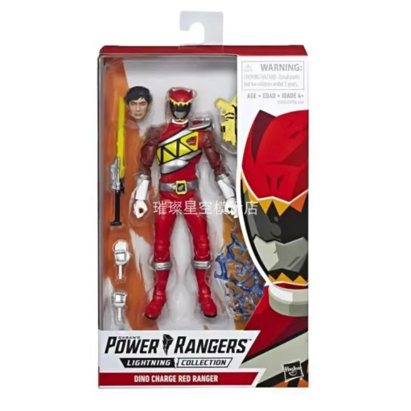 Dinosaur Rangers,Power Rangers,Beast Electronics Squadron, Kyoryuger Red Warrior 6-inch Poseable Action Figure,Original,In Stock