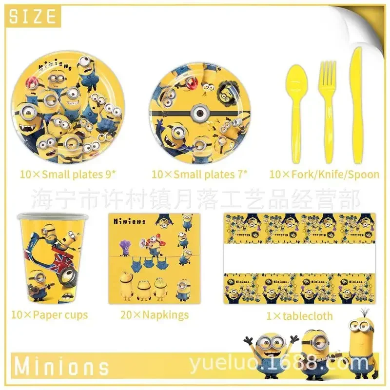 Birthday Party Disposable Tableware Plates Cups Napkins Tablecloths Balloons Decorate Party Supplies