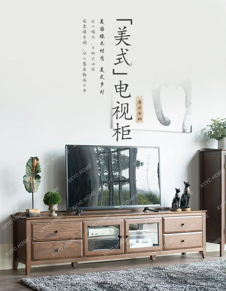 XZ  All solid wood TV cabinet 1.8 meters 2 meters oak living room floor cabinet simple walnut display cabinet