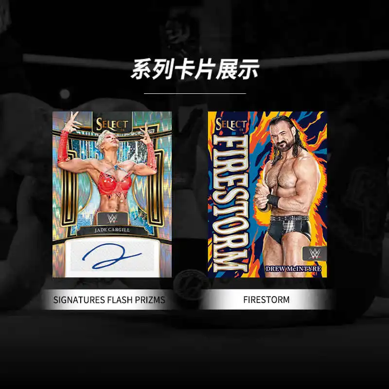 2024 Panini Select Prizm WWE Card Blaster Hobby Genuine Trading Cards Game Toys Holiday Birthday Gifts for Boys Girls view 3