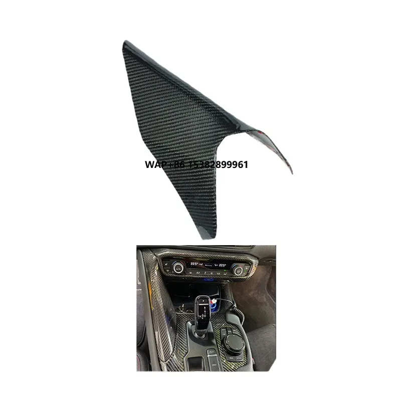 High Quality Dry Carbon Fiber Center Console Side Panel Center Console Decorative Cover For Supra A90 A91
