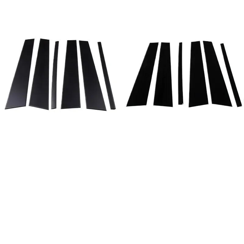 

*Applicable to 04-16 Window Middle Post Decorative Patch B Post Anti-scratch Appearance Modification Accessories