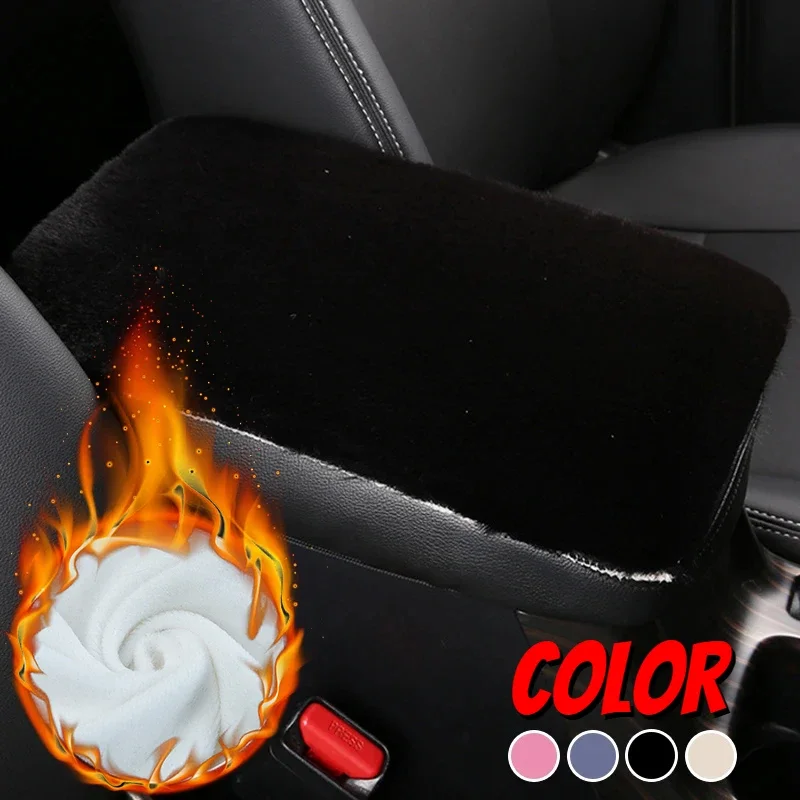 Juste de coussin d'accoudoir de voiture universelle en polyester pour femme, doux, fourrure, peluche, console centrale, boîte, coussin, accessoires de voiture, hiver