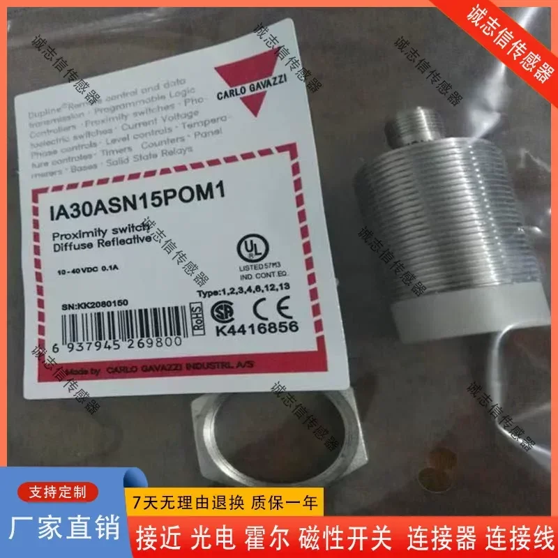 for Inductive Proximity Switch IA30ASN15POM1 IA12ASF04POM1 IA18DSN08NO Sensor