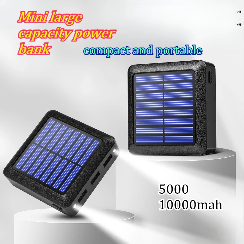 

Портативный солнечный Power Bank 10000 мАч: миниатюрный, компактный, удобный, популярный, с большой емкостью, стабильный и долговечный.