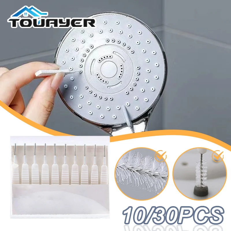 10/30Pcs Shower Head Cleaning Brush Anti-Clogging Washing Brush Small Pore Space Cleaning Brush For Kitchen Toilet Phone Hole