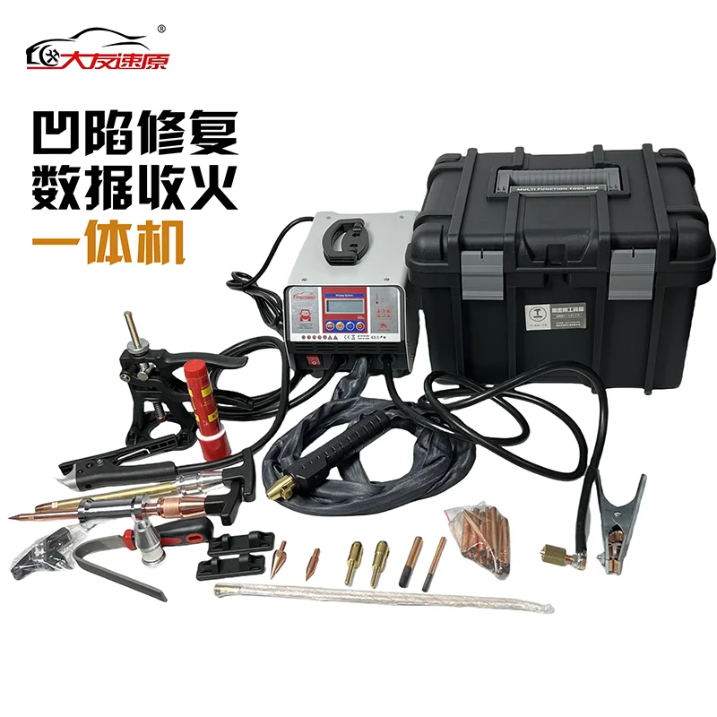 

DYS data recovery without putty PDR dent repair machine pdr tool