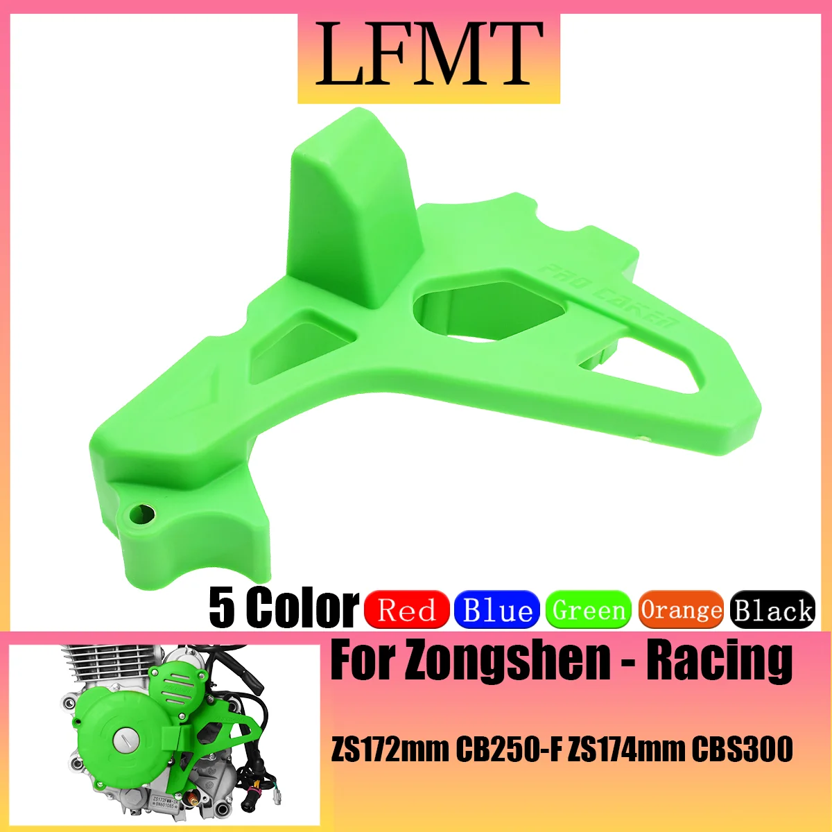 For ZONGSHEN ZS172mm CB250-F ZS174mm CBS300 KAYO The new motorcycle modified small sprocket gear protective cover is durable