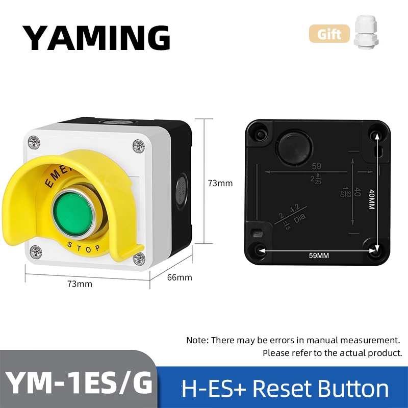 مقبض إيقاف الطوارئ، زر إعادة الضبط الذاتي، غطاء حماية مضاد للتآكل، التحكم المقاوم للماء، إيقاف المصعد #5