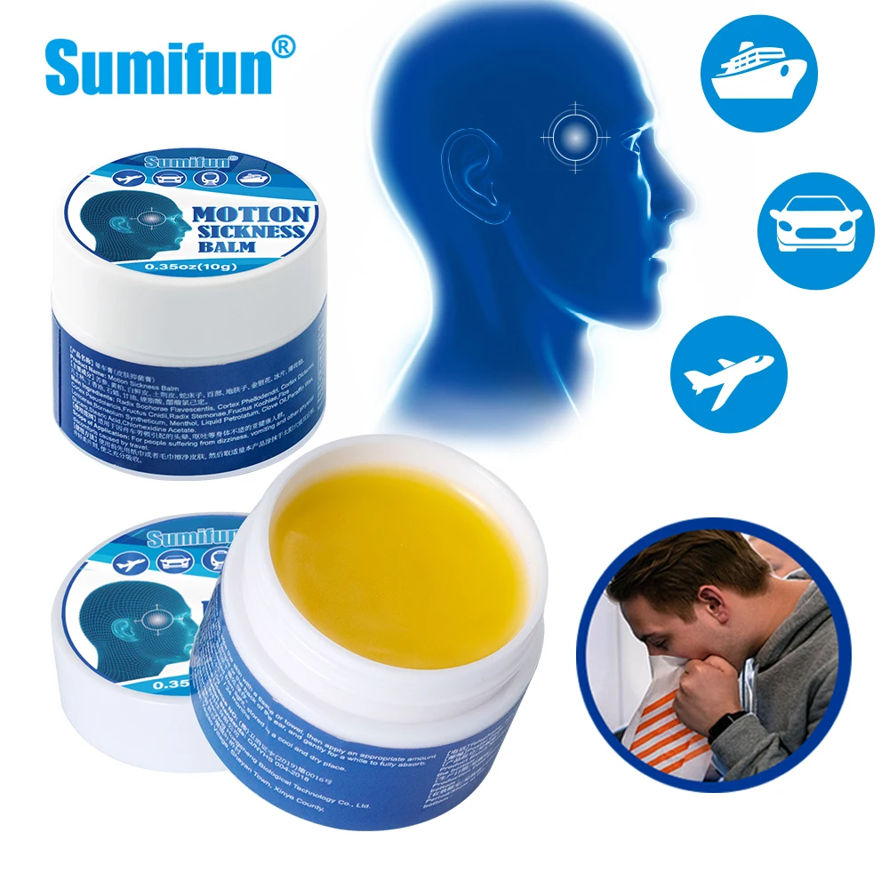 

1/2/3Pcs Sumifun Motion Sickness Medical Ointment Headache Dizziness Nausea Relief Cream Vomiting Soothing Chinese Medicines