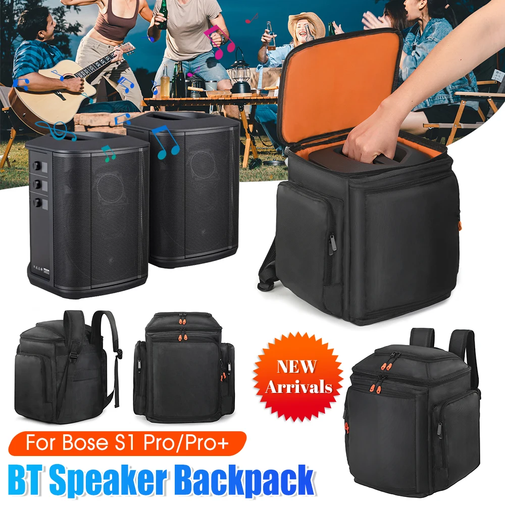 

Для Bose S1 Pro/Pro + портативный рюкзак с динамиком BT, сумка для хранения беспроводных динамиков, дорожный аудиорюкзак, аудиоаксессуары