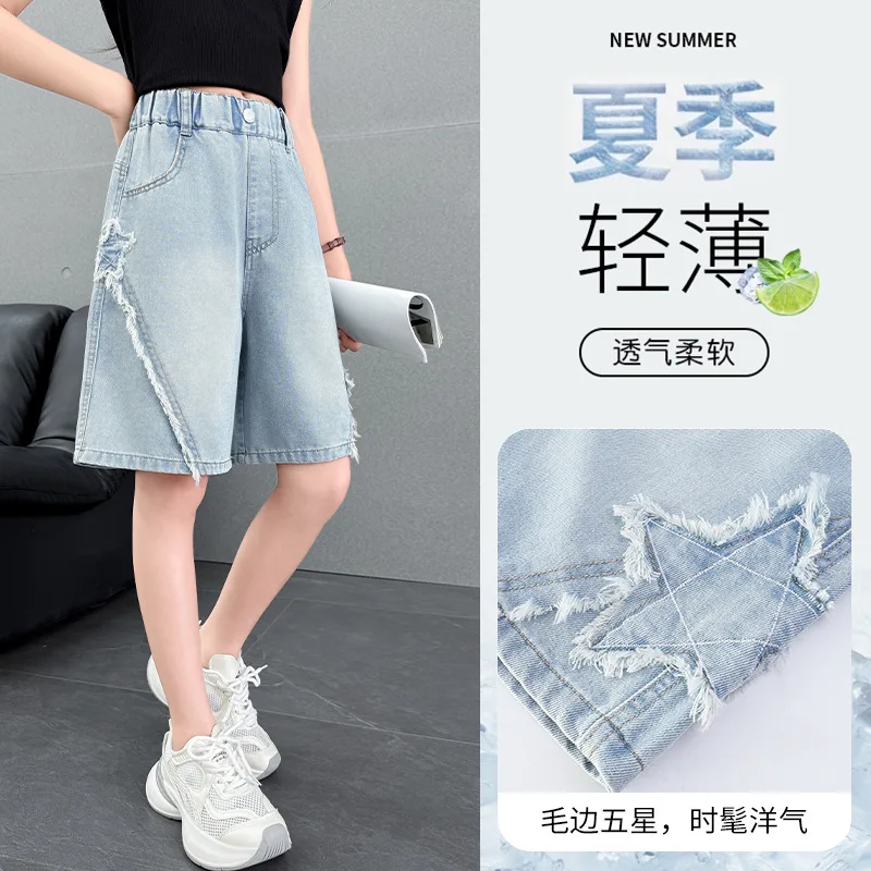 American Retro Washed Pentagram Embroidery Denim Shorts Y2k Straight Loose Wide Leg Pants 2026 New Girls' Five-point Pants