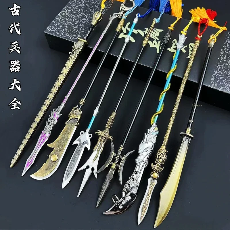 Ancient Cold Weapon Weapon Model Ornament Three Kingdoms Lance Eighteen Pages Blue Dragon Crescent Sword Metal Sword Toy