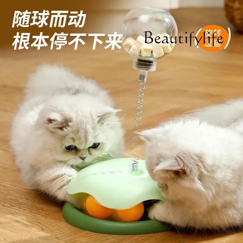 Cat leaked food toy self-hi stuffer snacks freeze-dried to amuse cats