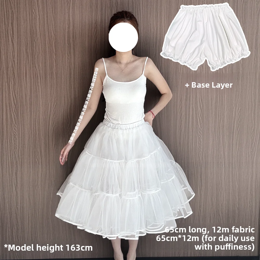 12m volume 65cm+leggings
