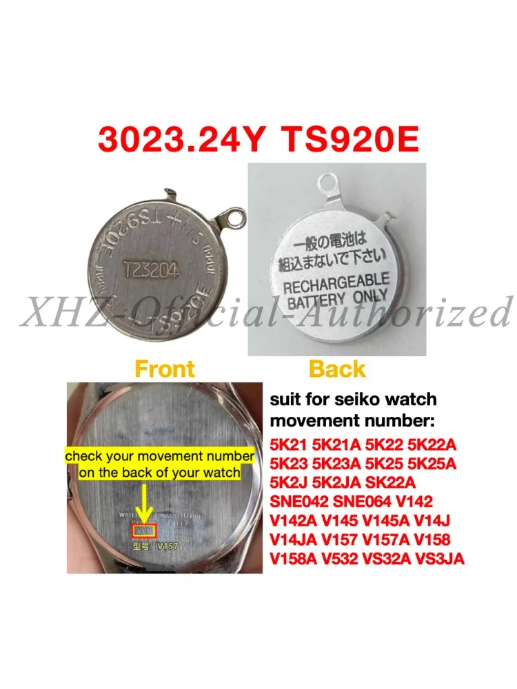 3023.24Y TS920E 3023-24Y 3023 24Y TS920 jako MT920 do zegarka Seiko Kinetic Energy Akumulator kondensator 5K21 5K22 V157 — zdjęcie produktu 3