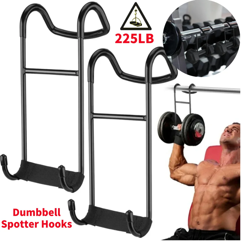 Dumbbell Spotter Hooks 250 Lbs Load Capacity Heavy Duty Dumbbell Hooks Heavy Power Dumbbells Rack Attachments for Chest Workout