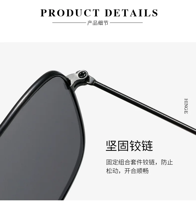 Quadratische Sonnenbrille Männer Vintage Metall Sonnenbrille für Frauen Luxusmarke Brille Sonnenbrille Damen Sonnenbrille für weibliche männliche antike – Detail 6