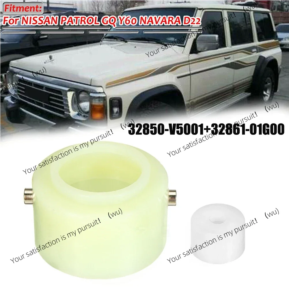 

1 Set Car Tool Gear Shifter Bush Kit 32861-01G00 + 32850-V5001 For NISSAN For PATROL GQ Y60 Fit Front Transmission Drivetrain