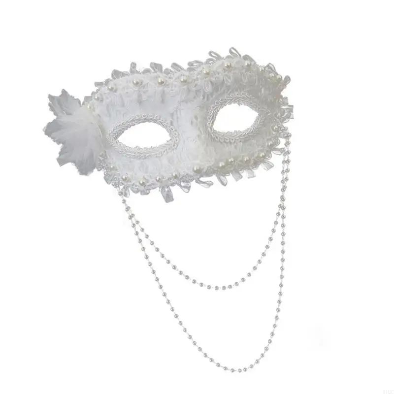 2025 New Practical Plastic Half Face Mask with Floral Faux Pearls Detail for Costume Parties Halloween Celebrations
