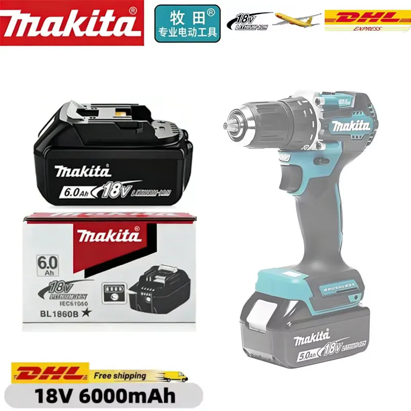 

Suitable for Makita DHP487 electric tools 2026 genuine Makita 18V 6.0Ah high-capacity long-lasting rechargeable battery
