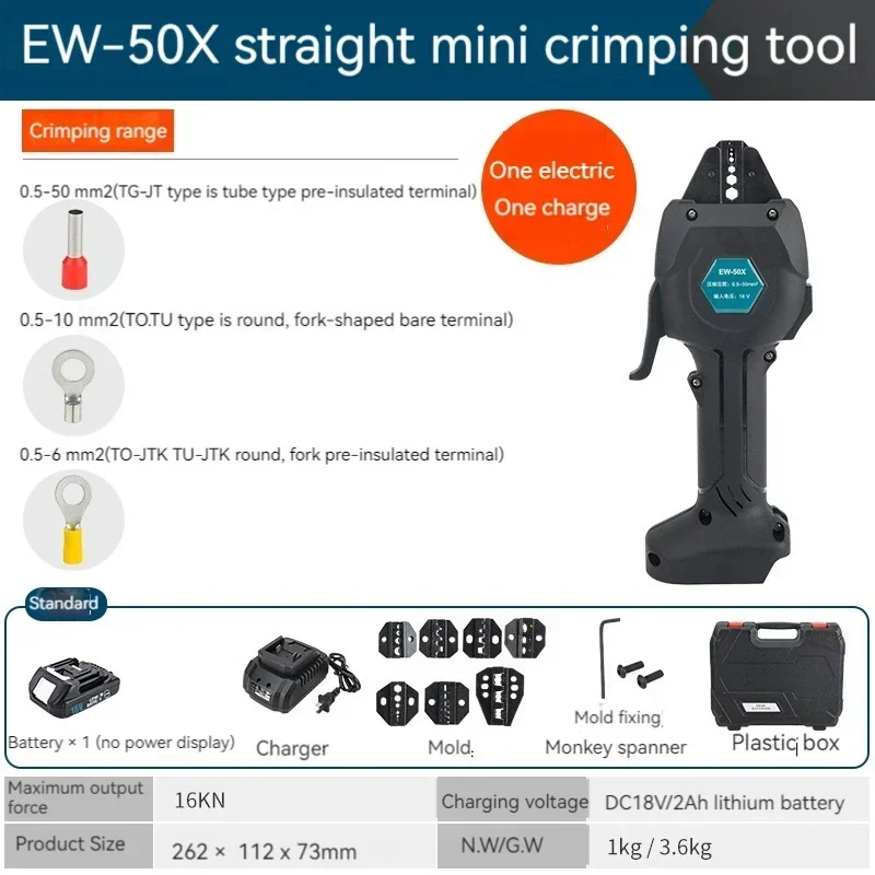 Pre-Insulated Tube Type Bare Terminal EW-50X Portable Rechargeable Crimping 16 18V