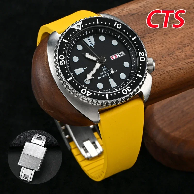 

CTS FKM Fluoro Rubber Watch Band 18mm 19mm 20mm 21mm 22mm Quick Release Universal Folding Buckle Strap Bracelet for Cut To Size