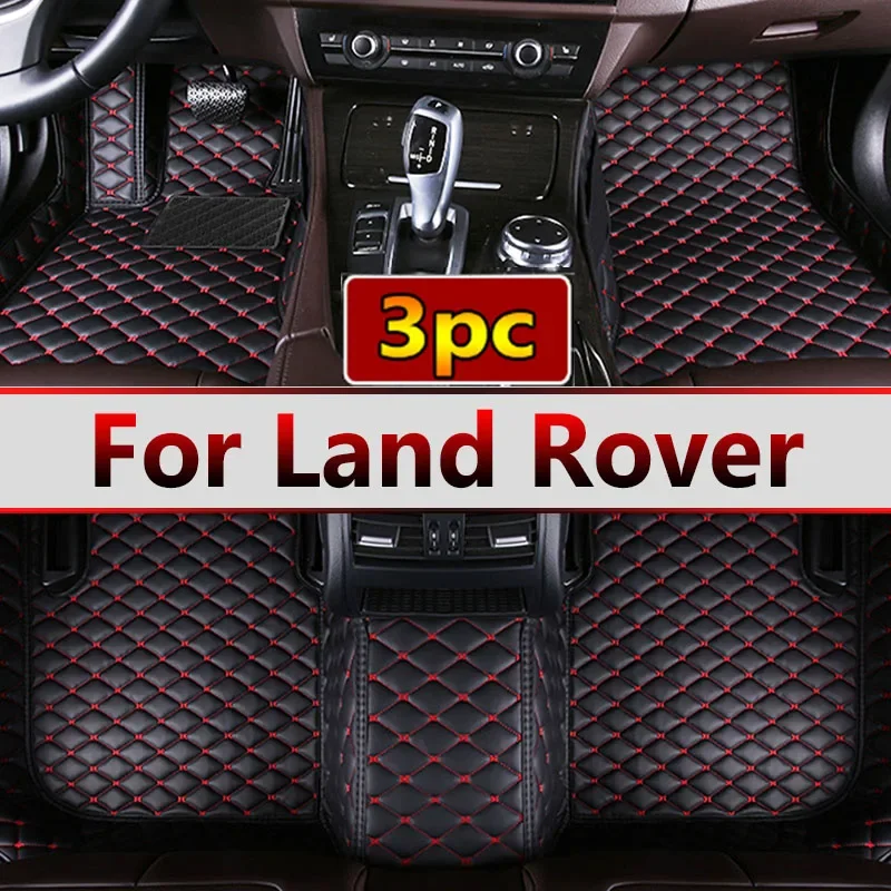 Car Floor Mats For Land Rover Range Rover Sport Five Seats 2010 2011 2012 2013 Auto Foot Pads Carpet Cover Interior Accessories