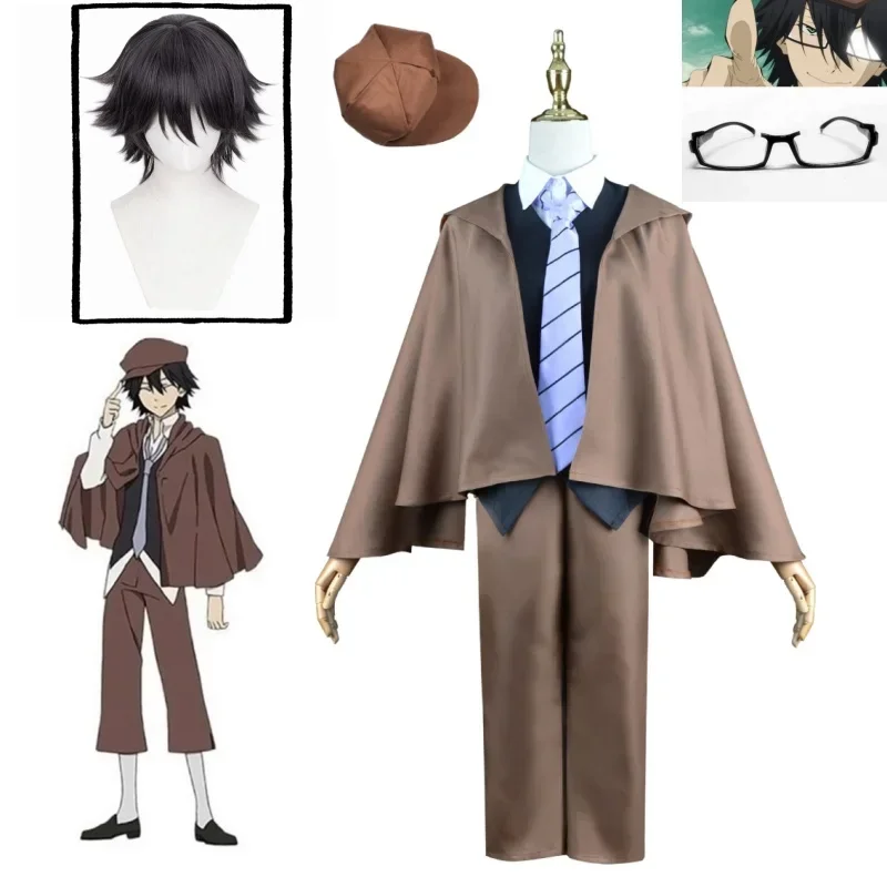 Ranpo Edogawa Cosplay Costume Wig Anime Bungo Stray Dogs Season 4 Hunting Dog Full Set of Detective Uniforms Cloak Wig Glasses