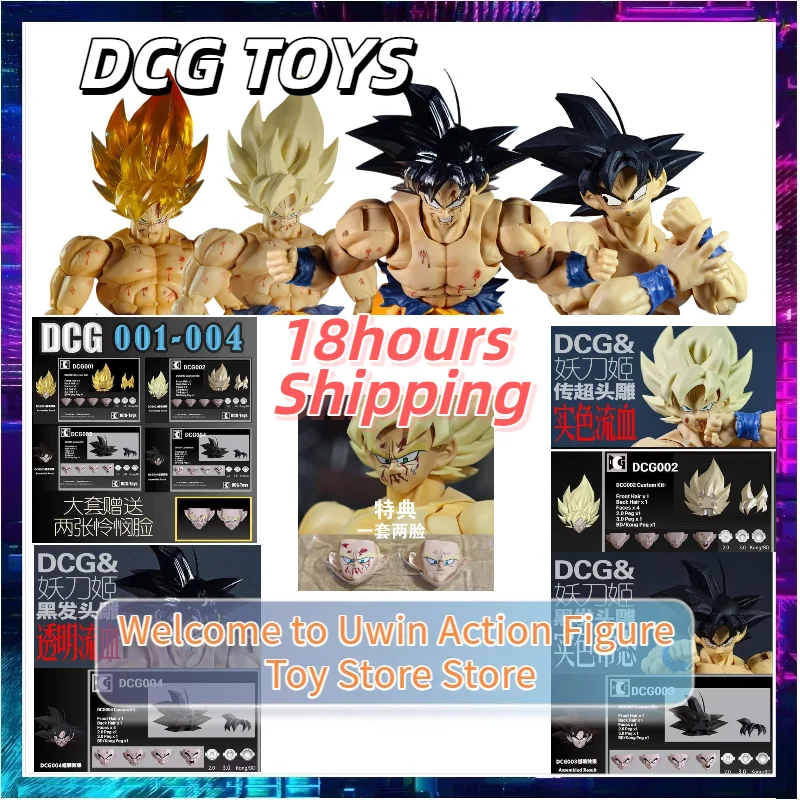 

[18Hours Shipping] DCG Dragon Ball Goku Saiyan DCG001 002 003 004 Super Race Normal Head Carving Accessories Bag Collection Gift