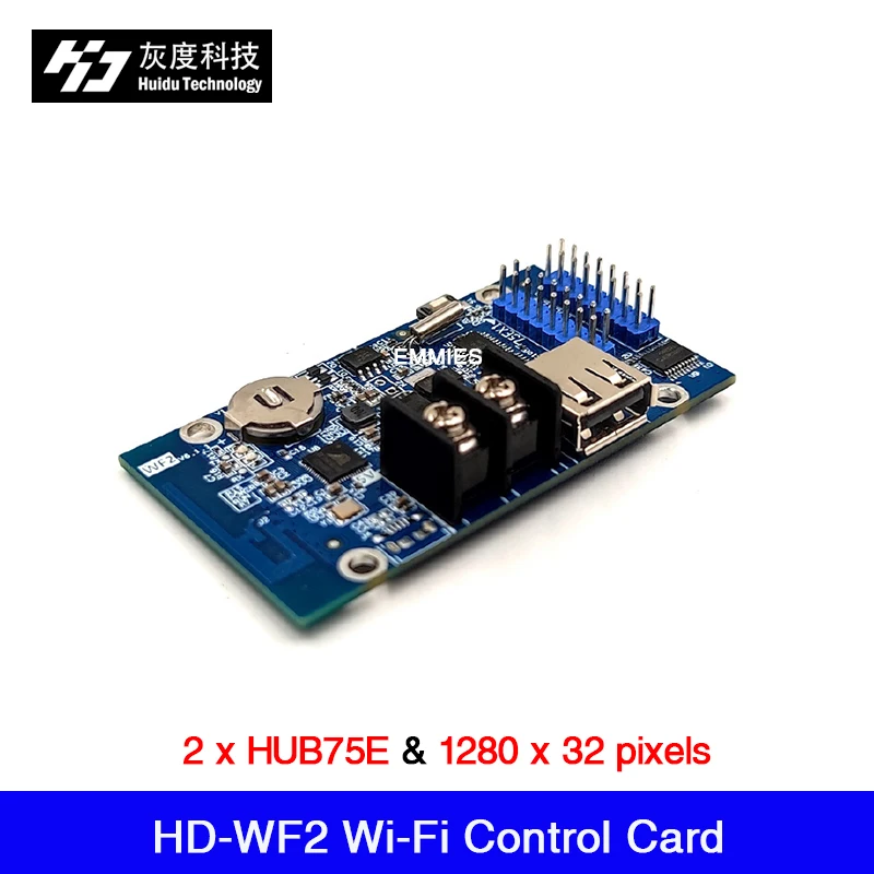 HD-WF2 Full Color One Line Controller Series with 2 x HUB75E Port, Wi-Fi & U-disk LED Display Control Card