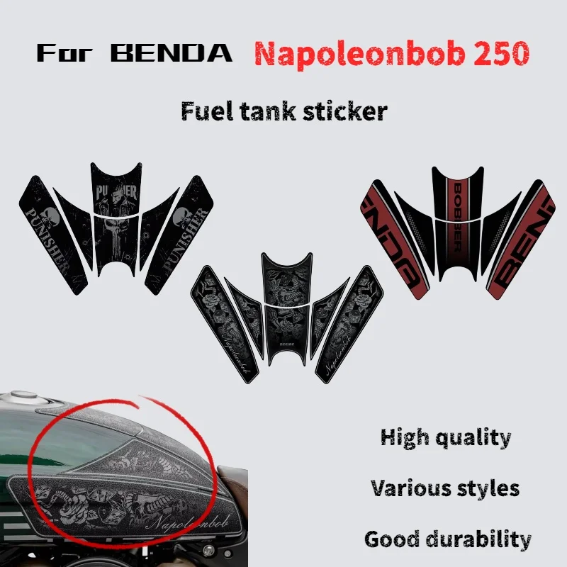 

For Benda Napoleonbob 250 fuel tank sticker, anti-slip sticker, fishbone sticker, protective sticker, anti-wear