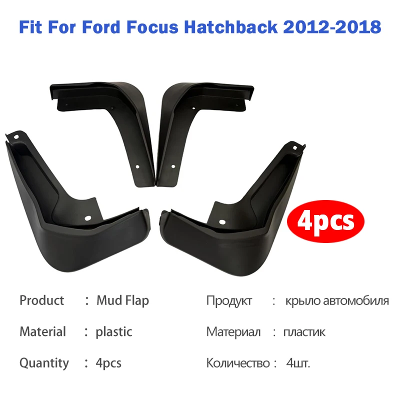 2012-2018 FOR FORD FOCUS 3 MK3 Mudguard Mudflaps Fender Mud Flap Guards Splash Anti fouling mudguards Car Accessories 1 set 4pcs